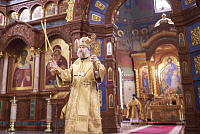 Тут описание фото или заголовок новости