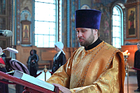 Тут описание фото или заголовок новости