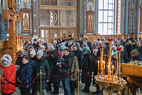 Тут описание фото или заголовок новости