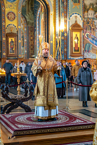 Тут описание фото или заголовок новости