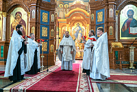 Тут описание фото или заголовок новости