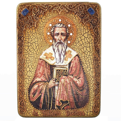 Свт. Григорий Назианзин Ст. (†374)
