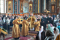 Тут описание фото или заголовок новости