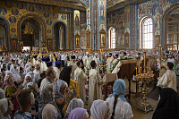 Тут описание фото или заголовок новости