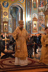 Тут описание фото или заголовок новости