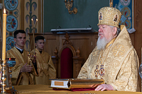 Тут описание фото или заголовок новости