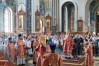 Тут описание фото или заголовок новости