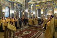 Тут описание фото или заголовок новости