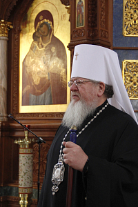 Тут описание фото или заголовок новости