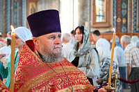 Тут описание фото или заголовок новости