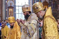 Тут описание фото или заголовок новости