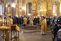 Тут описание фото или заголовок новости