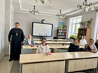 Тут описание фото или заголовок новости