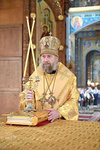 Тут описание фото или заголовок новости