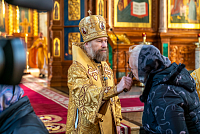 Тут описание фото или заголовок новости