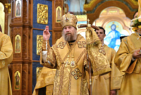 Тут описание фото или заголовок новости