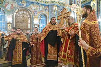 Тут описание фото или заголовок новости