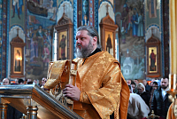 Тут описание фото или заголовок новости