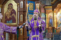 Тут описание фото или заголовок новости
