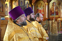 Тут описание фото или заголовок новости