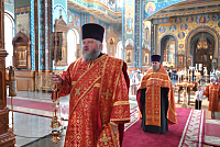 Тут описание фото или заголовок новости