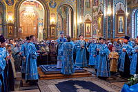 Тут описание фото или заголовок новости