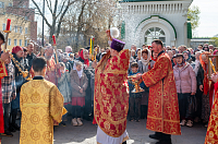 Тут описание фото или заголовок новости