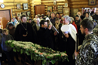 Тут описание фото или заголовок новости
