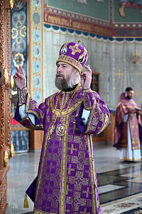 Тут описание фото или заголовок новости