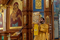 Тут описание фото или заголовок новости