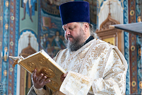 Тут описание фото или заголовок новости