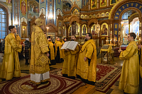 Тут описание фото или заголовок новости