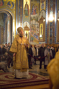 Тут описание фото или заголовок новости