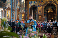 Тут описание фото или заголовок новости