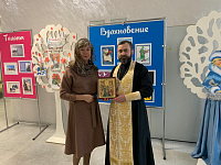 Тут описание фото или заголовок новости