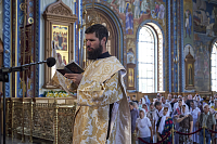 Тут описание фото или заголовок новости