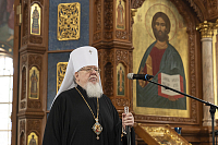 Тут описание фото или заголовок новости