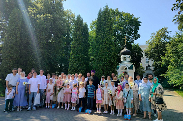 Поздравление с Днём семьи, любви и верности