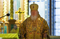 Тут описание фото или заголовок новости