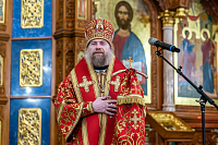 Тут описание фото или заголовок новости