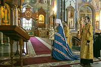 Тут описание фото или заголовок новости