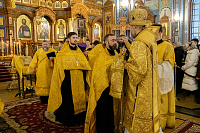 Тут описание фото или заголовок новости