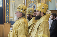 Тут описание фото или заголовок новости