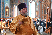 Тут описание фото или заголовок новости