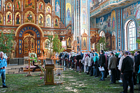 Тут описание фото или заголовок новости