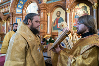Тут описание фото или заголовок новости