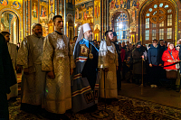 Тут описание фото или заголовок новости