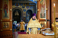Тут описание фото или заголовок новости