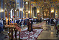 Тут описание фото или заголовок новости