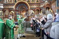 Тут описание фото или заголовок новости